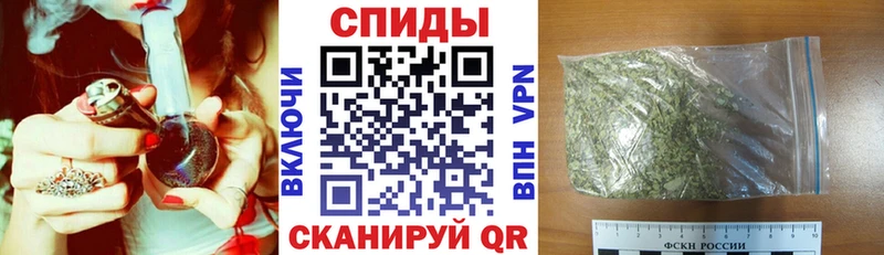 БУТИРАТ бутандиол  Белоусово 