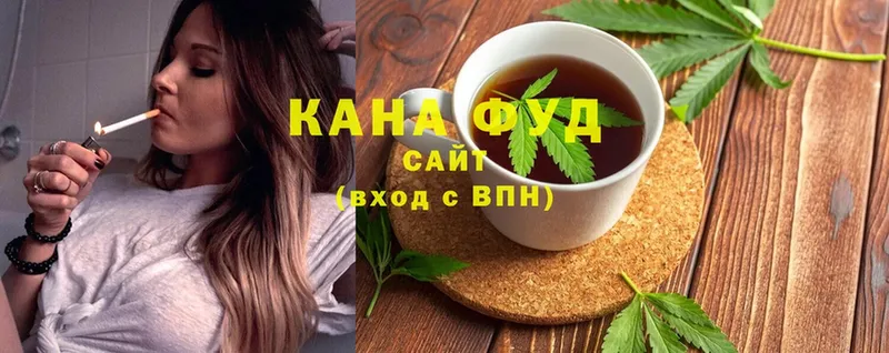 Canna-Cookies марихуана  купить  цена  гидра зеркало  Белоусово 