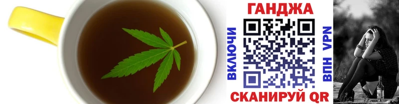 продажа наркотиков  Белоусово  Печенье с ТГК конопля 