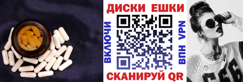 Ecstasy Cube  Белоусово 