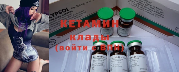бошки Киров