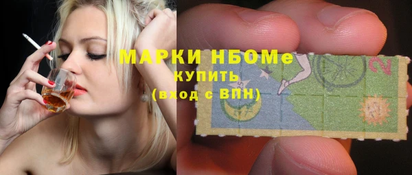 дистиллят марихуана Пенза