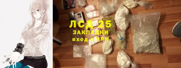 дистиллят марихуана Пенза