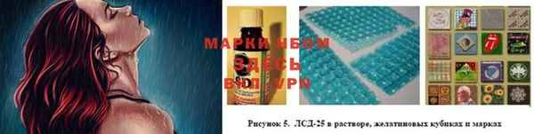 бошки Киров