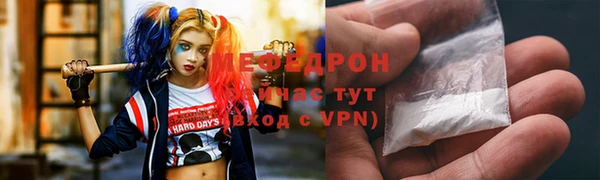 ПСИЛОЦИБИНОВЫЕ ГРИБЫ Гусев