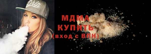 бошки Киров