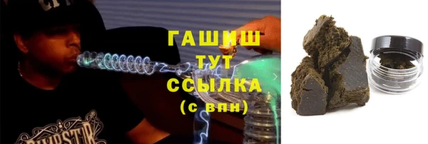 бошки Киров