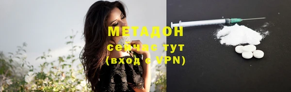 дживик Балашиха