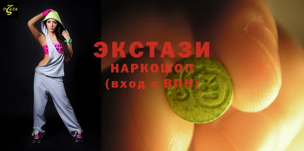 бошки Киров