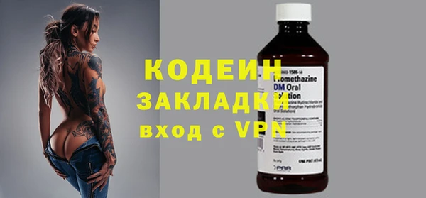бошки Киров