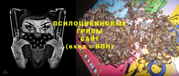 дистиллят марихуана Пенза