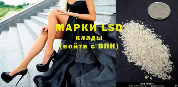 бошки Киров