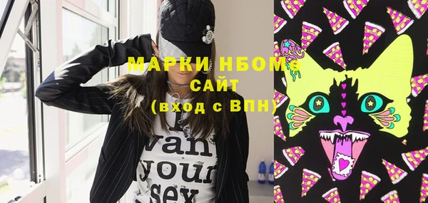 бошки Киров