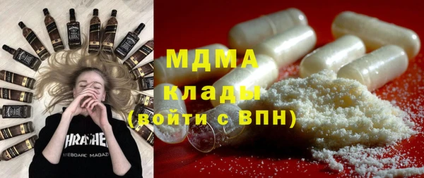 дживик Балашиха