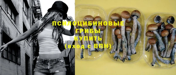 дистиллят марихуана Пенза