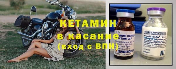 дистиллят марихуана Пенза