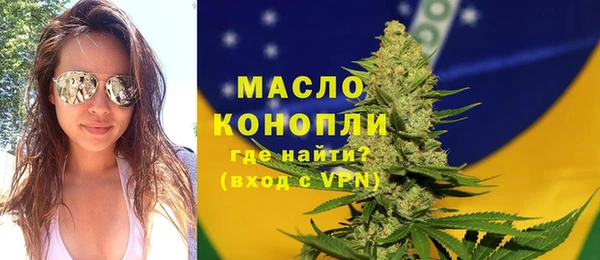 дживик Балашиха
