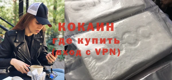 бошки Киров