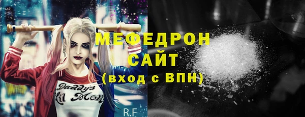 бошки Киров