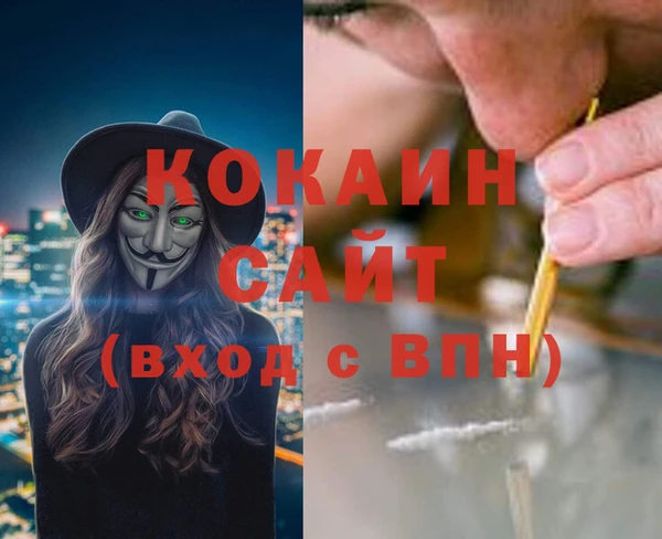 бошки Киров