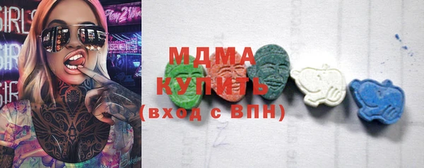 дистиллят марихуана Пенза