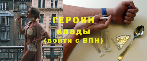 дживик Балашиха