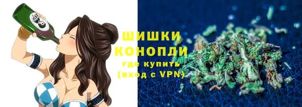 дистиллят марихуана Пенза