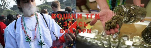 бошки Киров