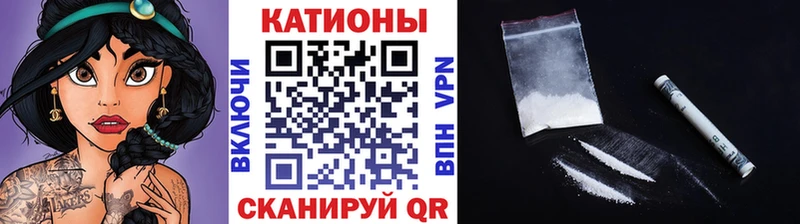 наркотики  Белоусово  Мефедрон 4 MMC 